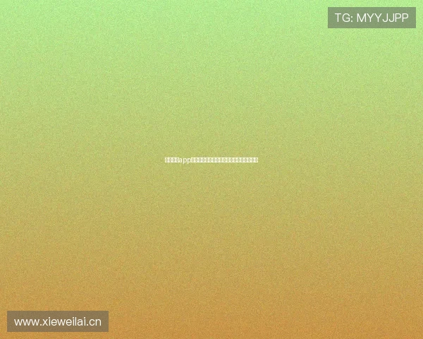 斗球直播app下载最新方式全解析轻松畅享体育赛事直播