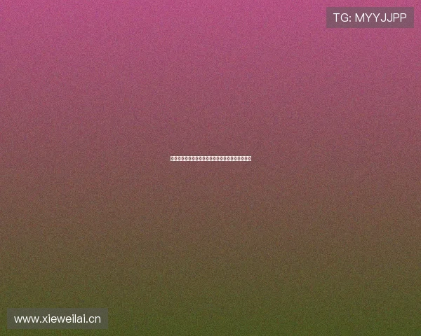 蓝鲸体育直播软件下载最新版手机高速观看赛事体验